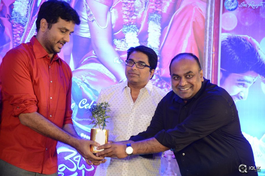 Kalyana-Vaibhogame-Movie-Audio-Launch